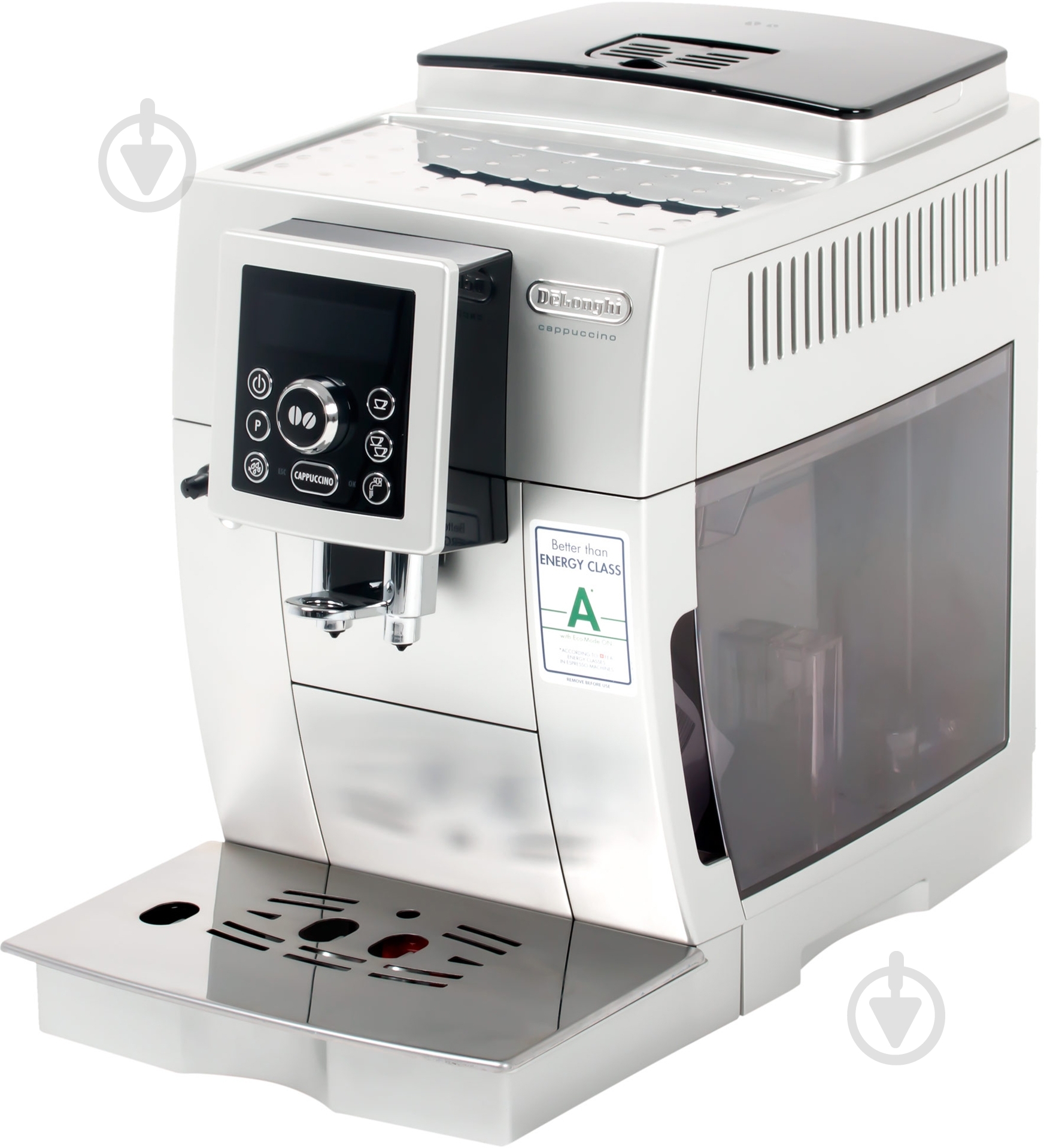 Кофемашина Delonghi ECAM 23.464.S - фото 1