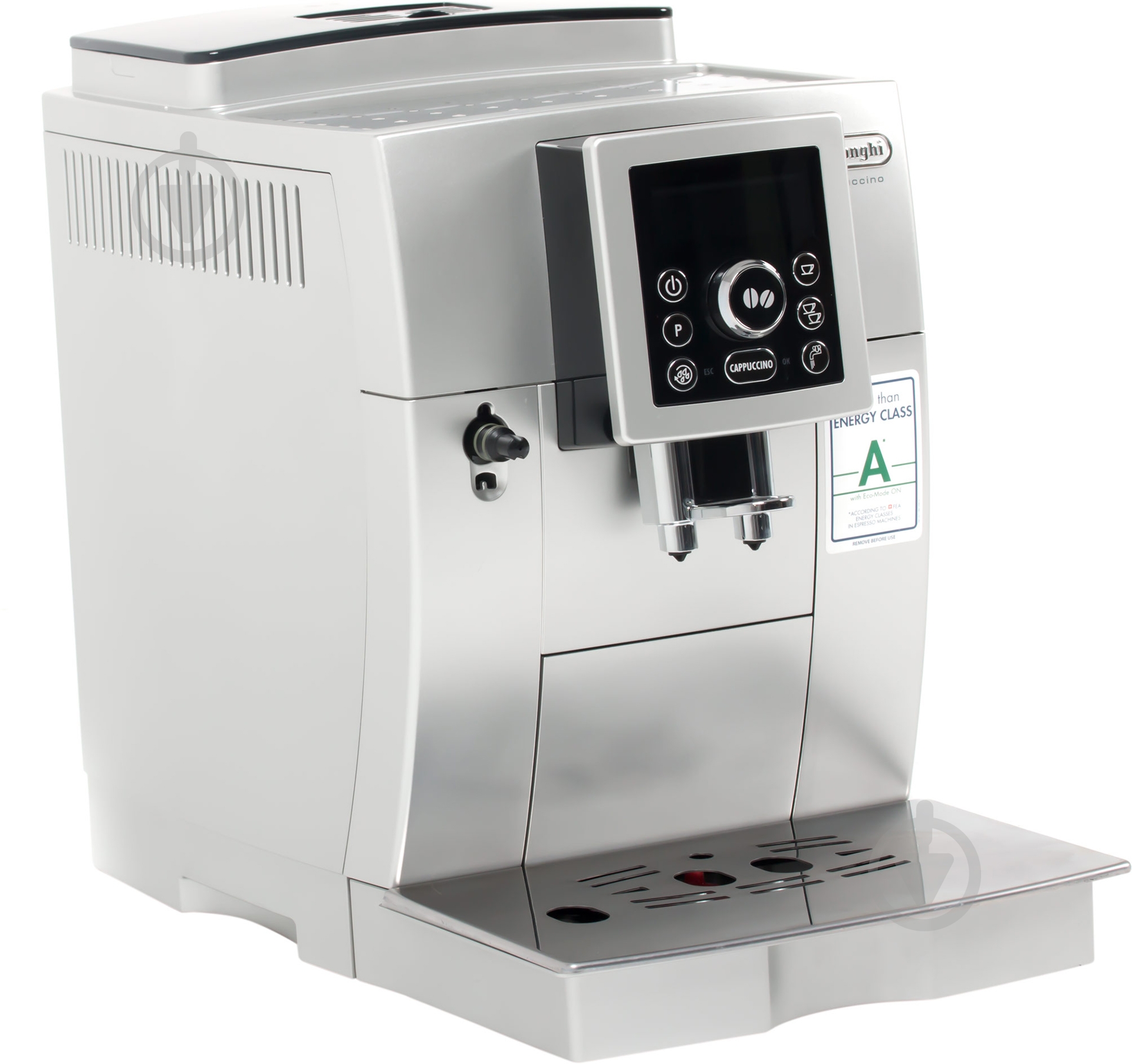 Кофемашина Delonghi ECAM 23.464.S - фото 2