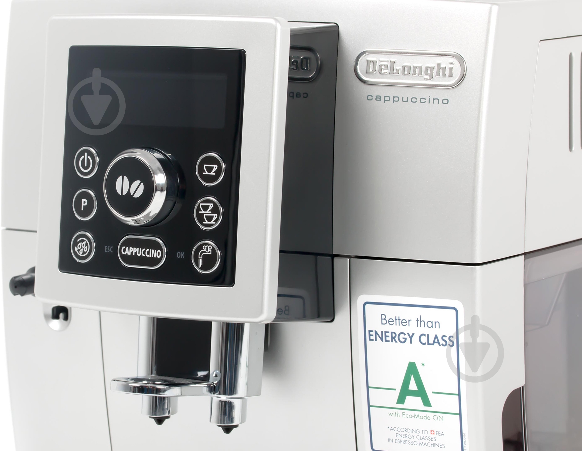 Кофемашина Delonghi ECAM 23.464.S - фото 3