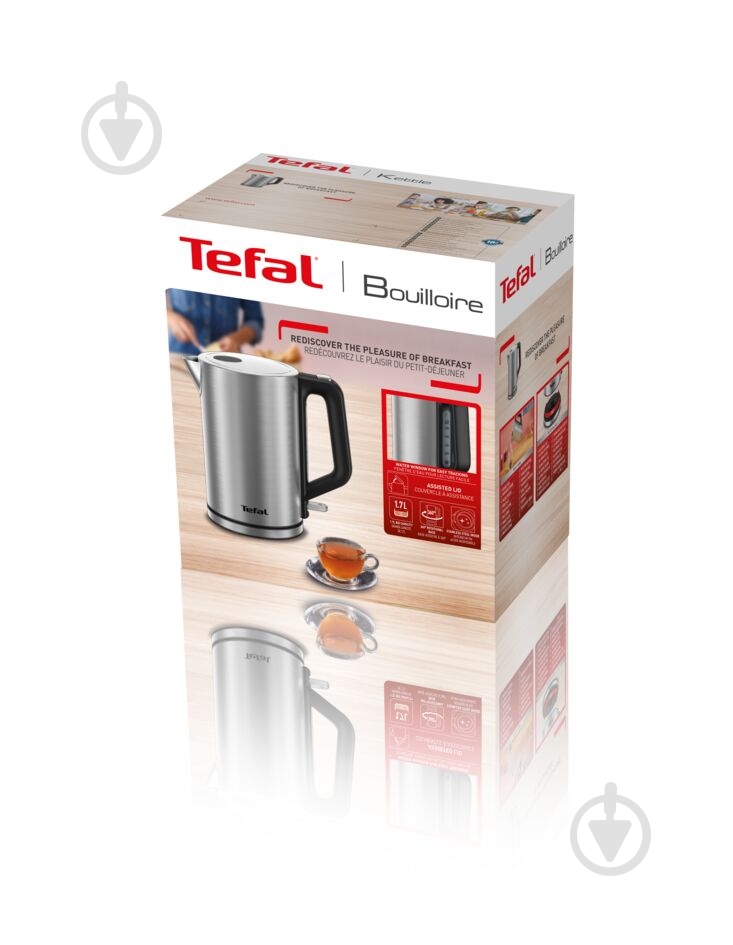 ВІТРИНА! Електрочайник Tefal Bronx KI513D10 - фото 13 ВІТРИНА! Електрочайник Tefal Bronx KI513D10 - фото 13