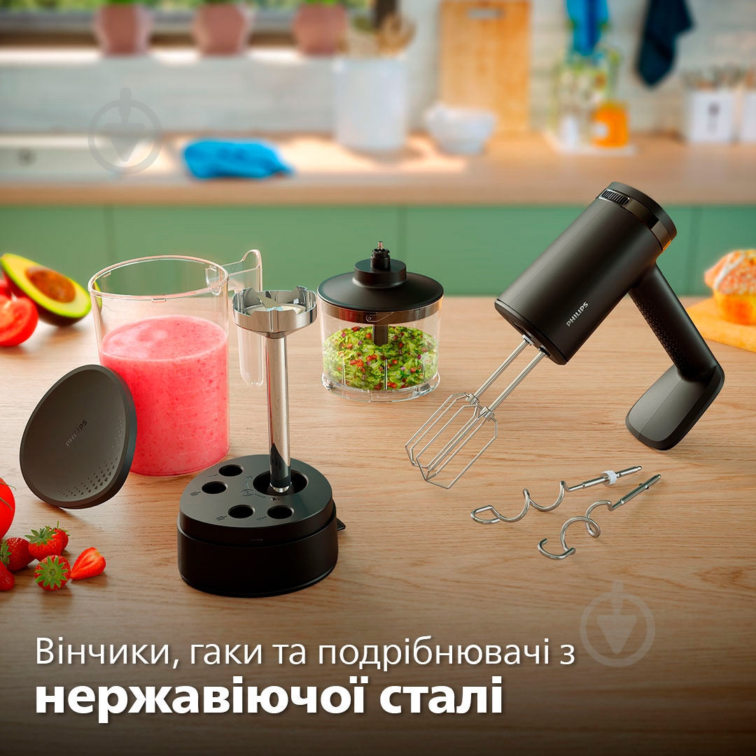 ВІТРИНА! Міксер Philips HR3781/20 - фото 10 ВІТРИНА! Міксер Philips HR3781/20 - фото 10