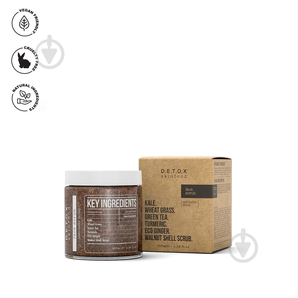 Скраб D.E.T.O.X. Skinfood Face Scrub 100 мл - фото 2