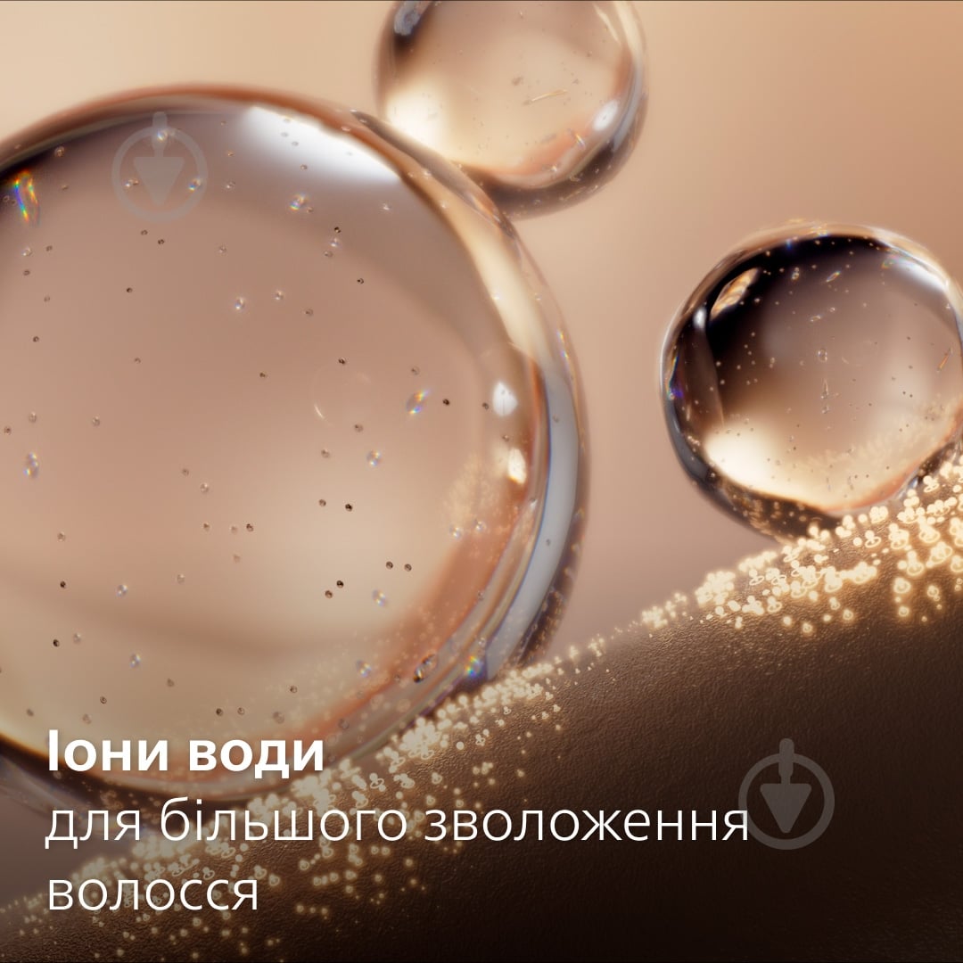 ВІТРИНА! Фен Philips BHD720/10 серії 7000 - фото 6 ВІТРИНА! Фен Philips BHD720/10 серії 7000 - фото 6