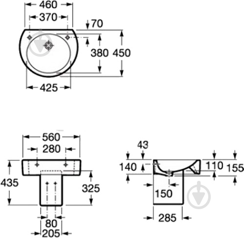 Полупьедестал ROCA Happening A337562000 - фото 2