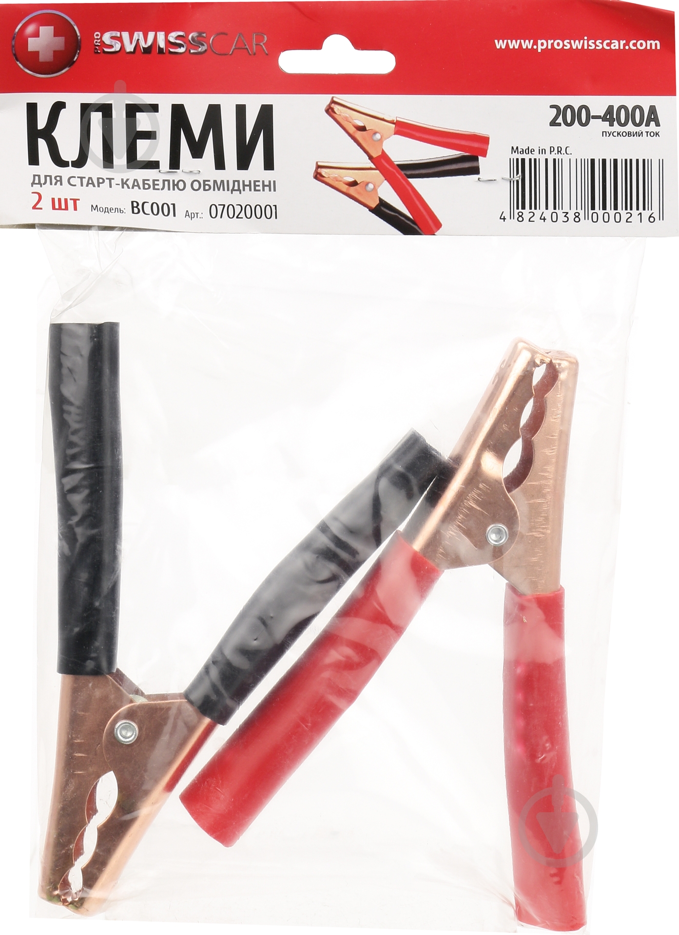 Зажимы для старт-кабеля Proswisscar BC001 - фото 1 Зажимы для старт-кабеля Proswisscar BC001 - фото 1