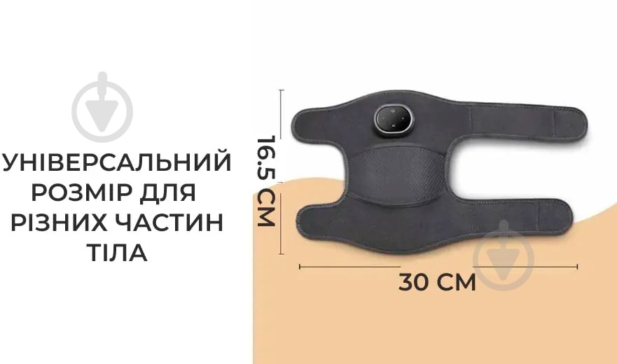 Массажер универсальный Supretto грелка на колено / плечо /локоть (8633) - фото 10 Массажер универсальный Supretto грелка на колено / плечо /локоть (8633) - фото 10