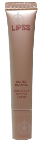 Блеск для губ LIPSS Lipper Salted Caramel 9 мл - фото 1