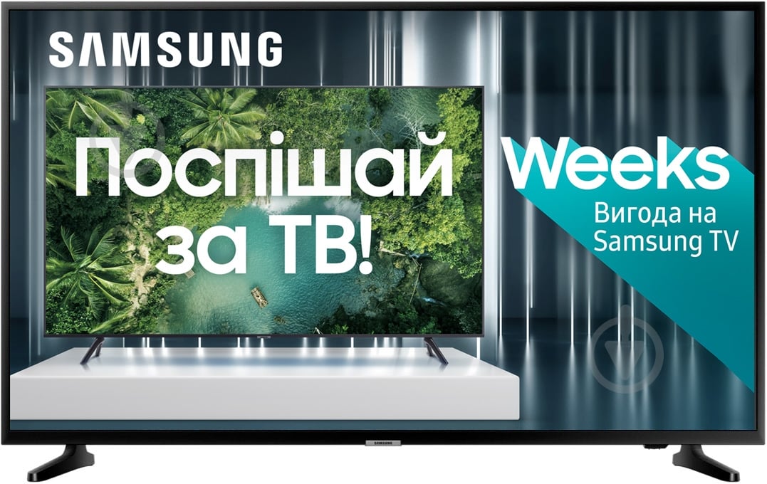 Телевизор Samsung UE50NU7002UXUA - фото 1