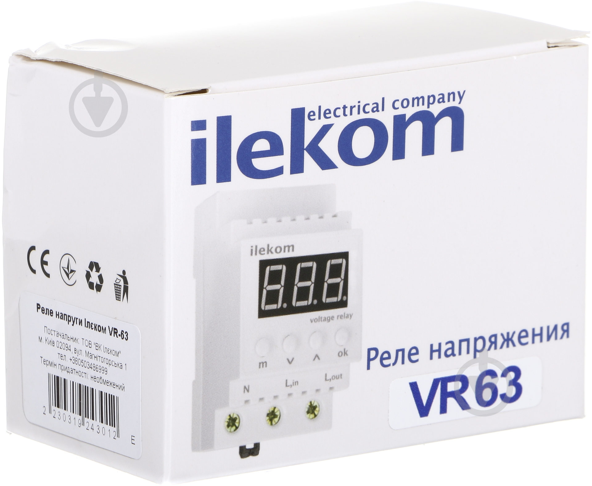 Реле напряжения Илеком VR-63 - фото 2 Реле напряжения Илеком VR-63 - фото 2