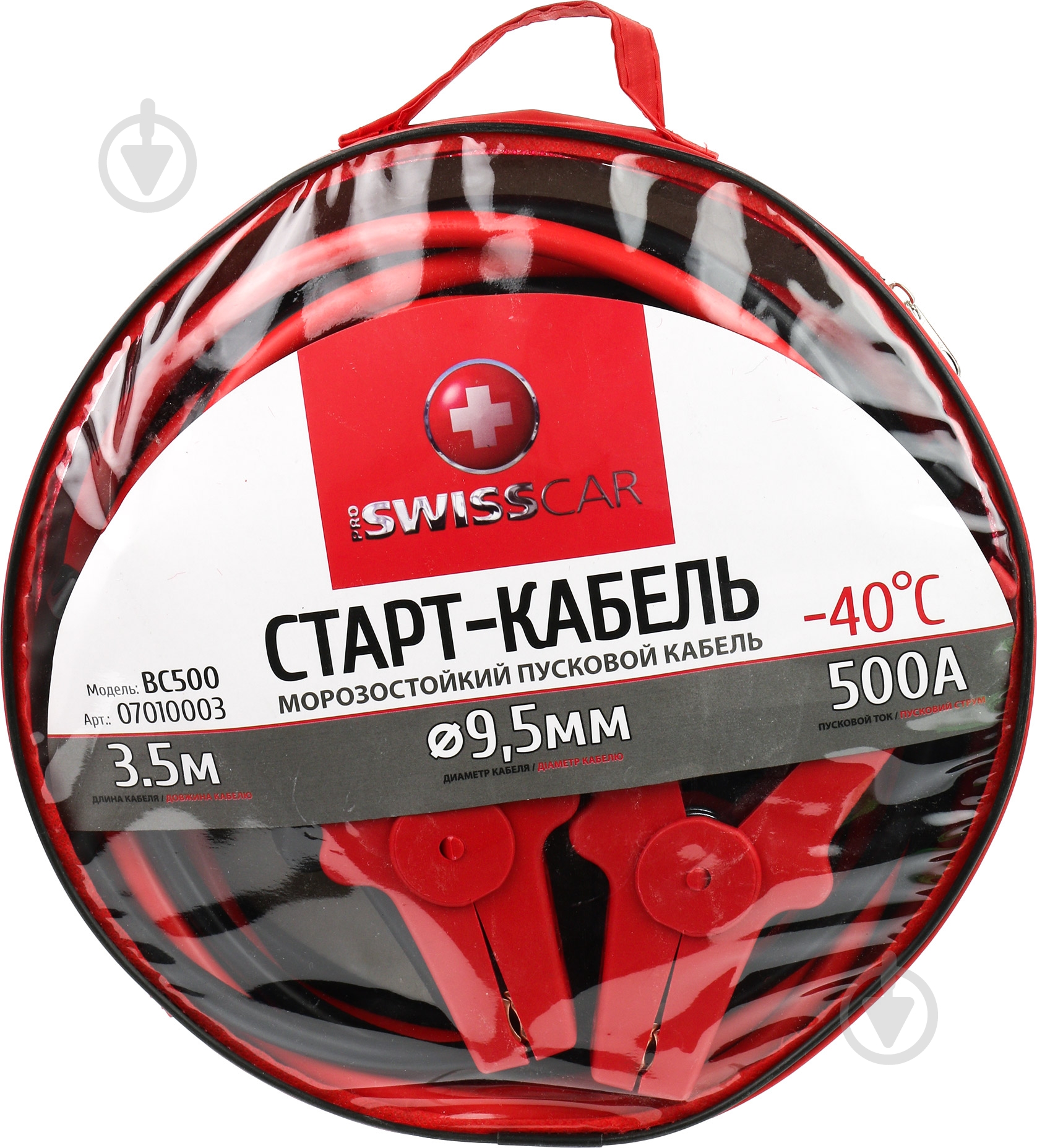 Старт-кабель Proswisscar 500 A 3,5 м - фото 3 Старт-кабель Proswisscar 500 A 3,5 м - фото 3
