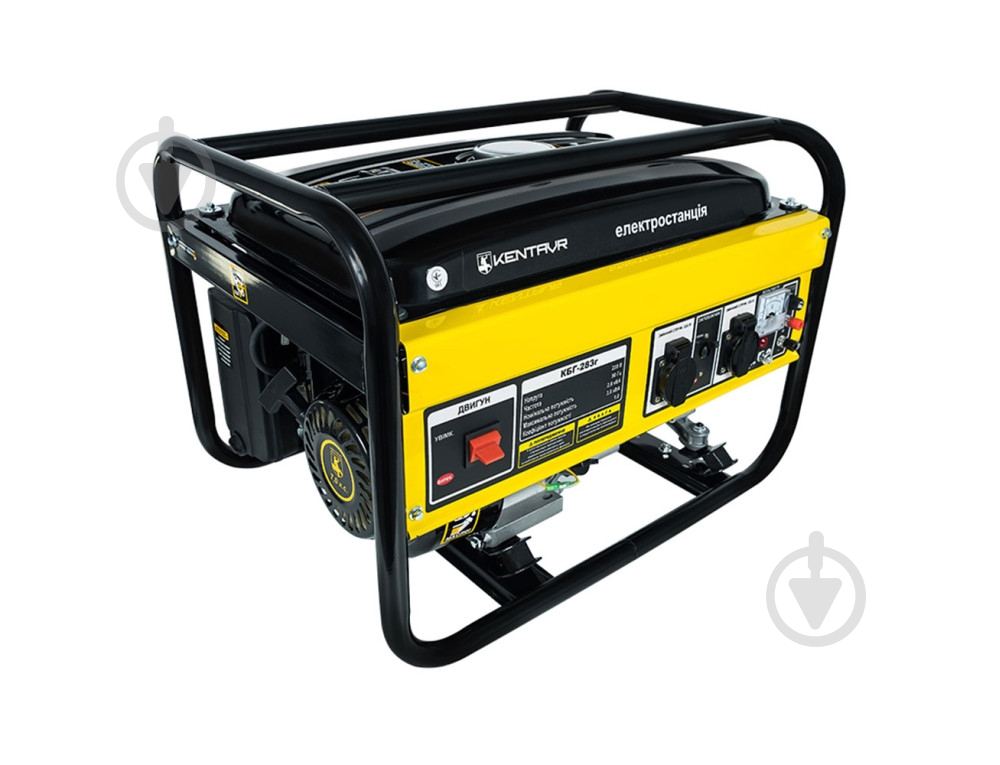 Генератор комбінований Кентавр КБГ283г (L) 2,8 кВт / 3 кВт 220 В КБГ283г (L) - фото 3