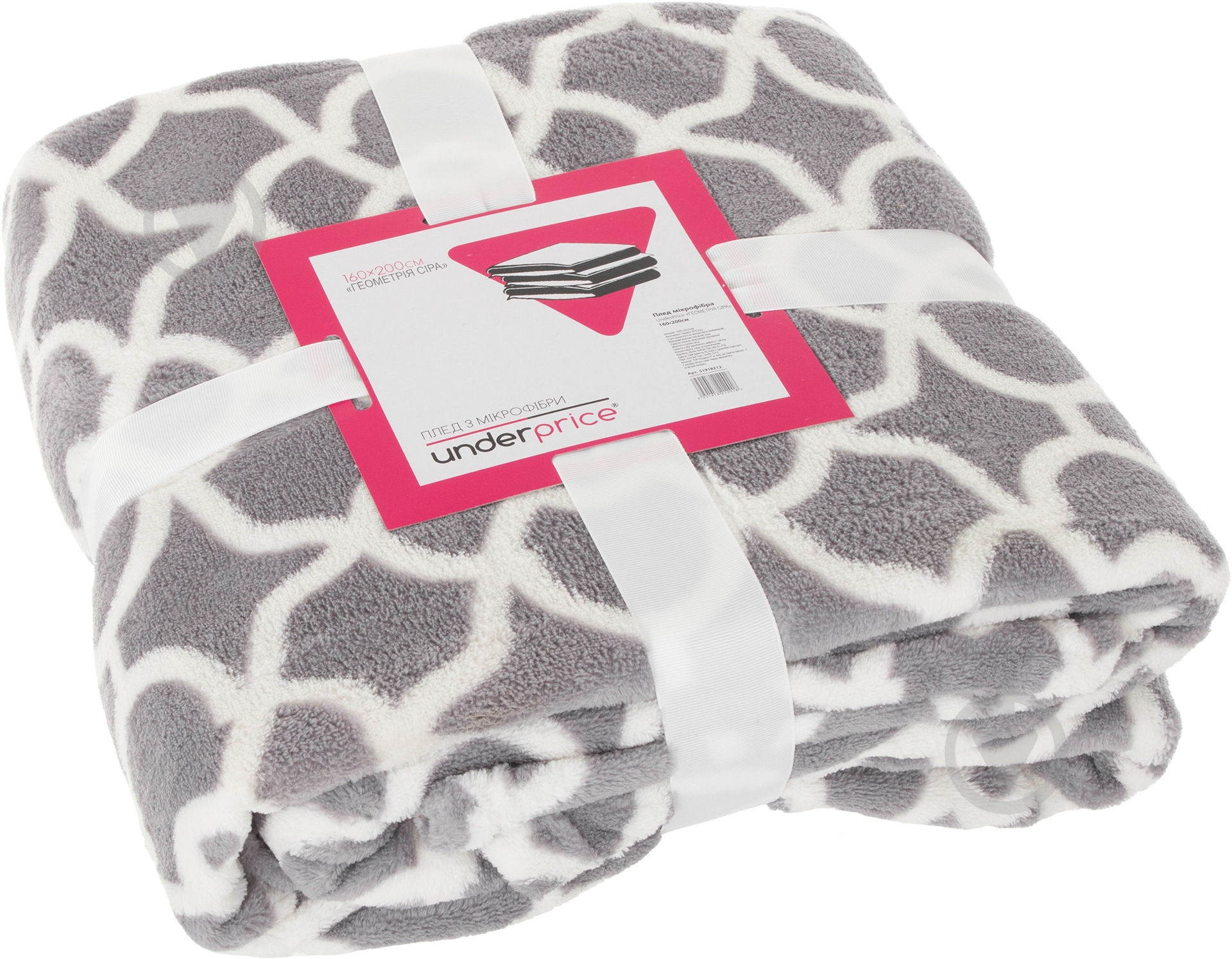 Плед Геометрия 160x200 см белый UP! (Underprice) - фото 3