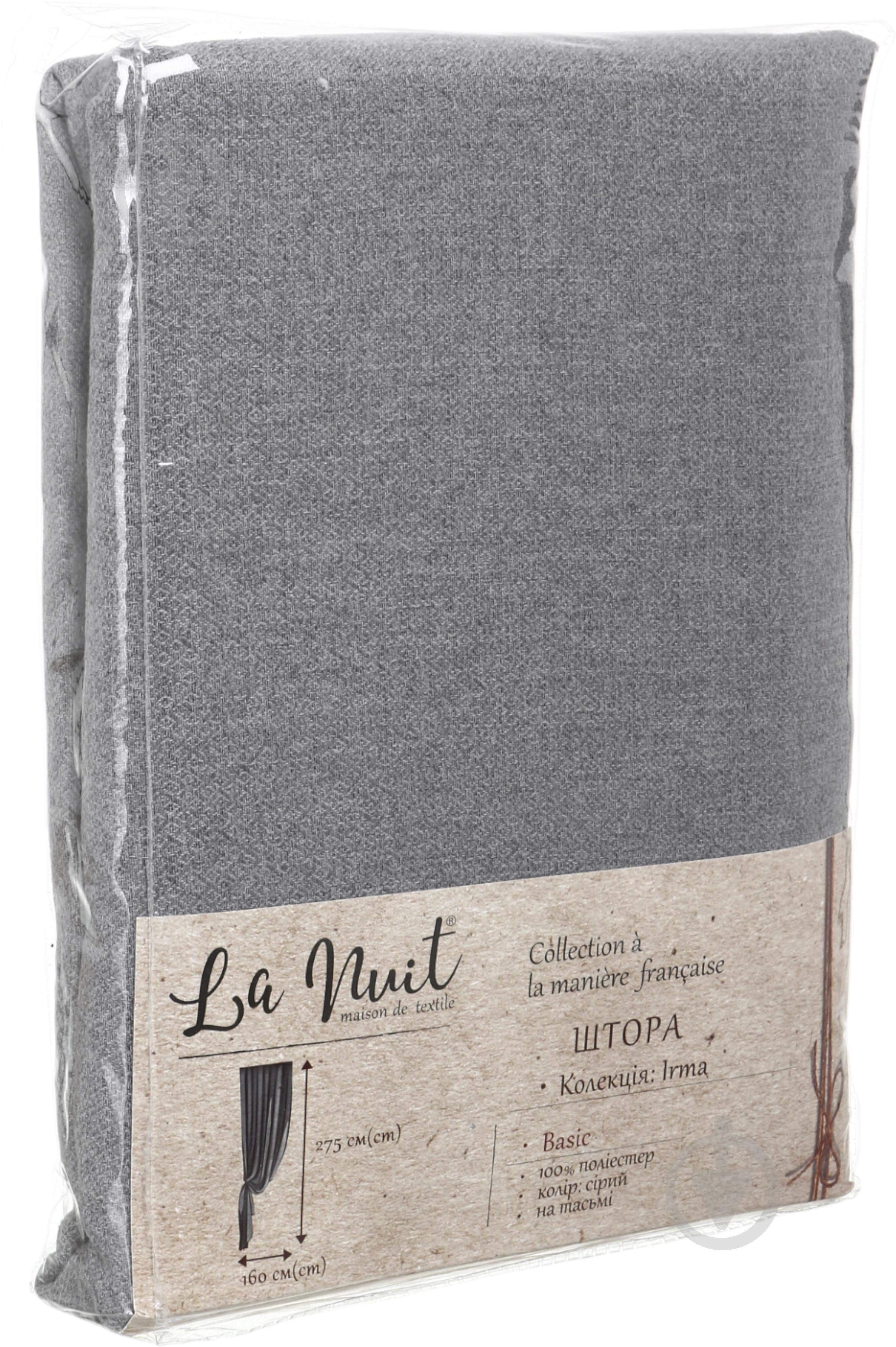 Штора 160х275 см серый Irma La Nuit - фото 4
