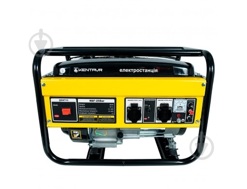 Генератор бензиновий Кентавр КБГ258аг (L) 2,5 кВт / 2,8 кВт КБГ258аг (L) - фото 4