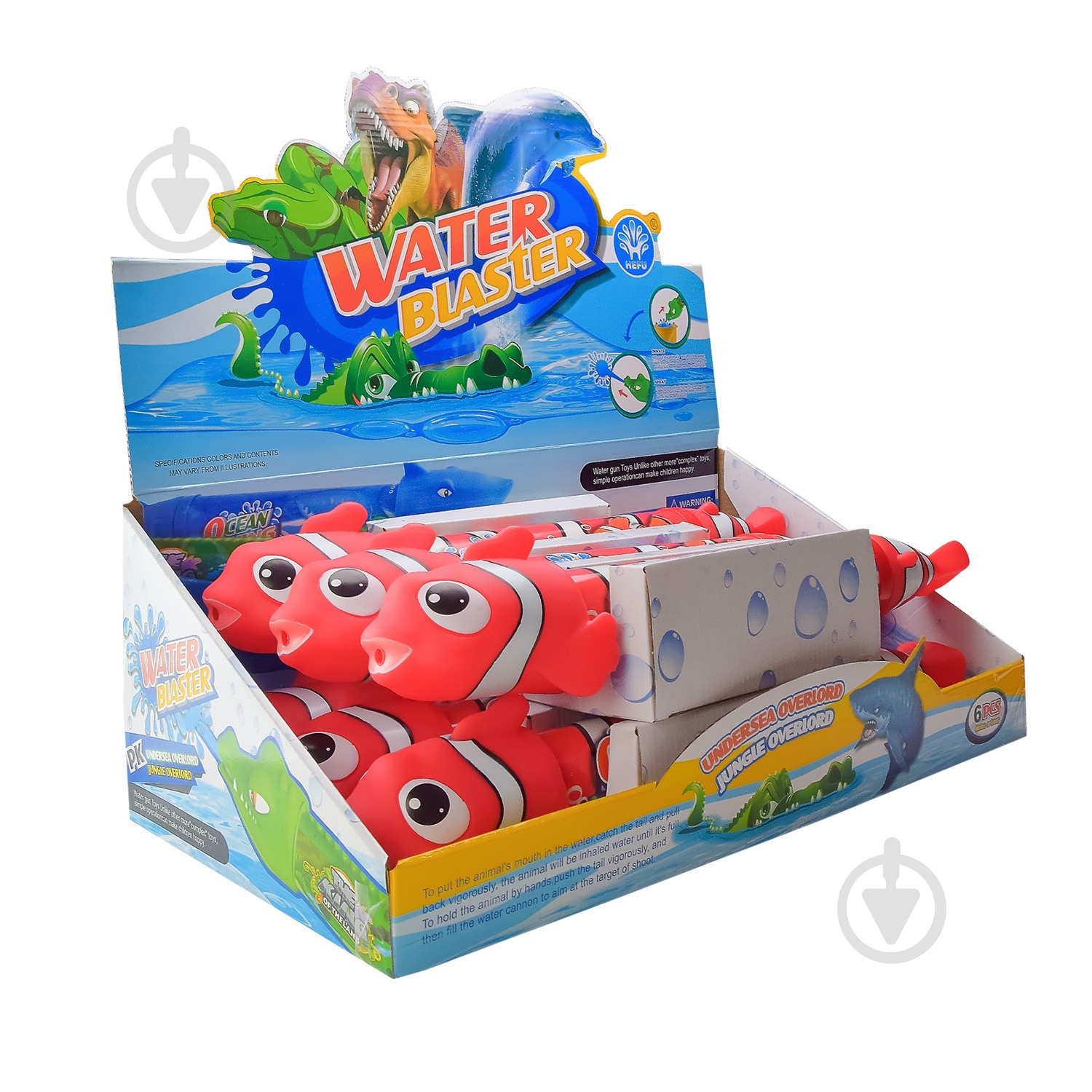 Водний пістолет Рибка 893A - фото 4 Водний пістолет Рибка 893A - фото 4