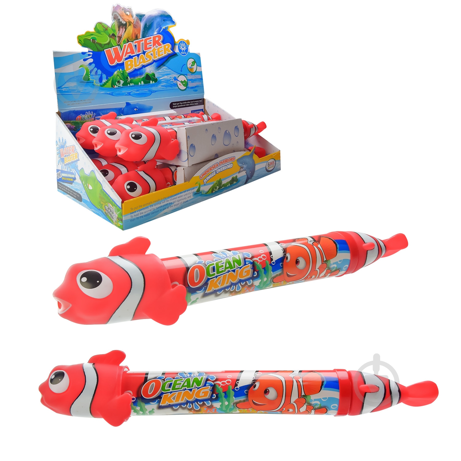 Водний пістолет Рибка 893A - фото 1 Водний пістолет Рибка 893A - фото 1