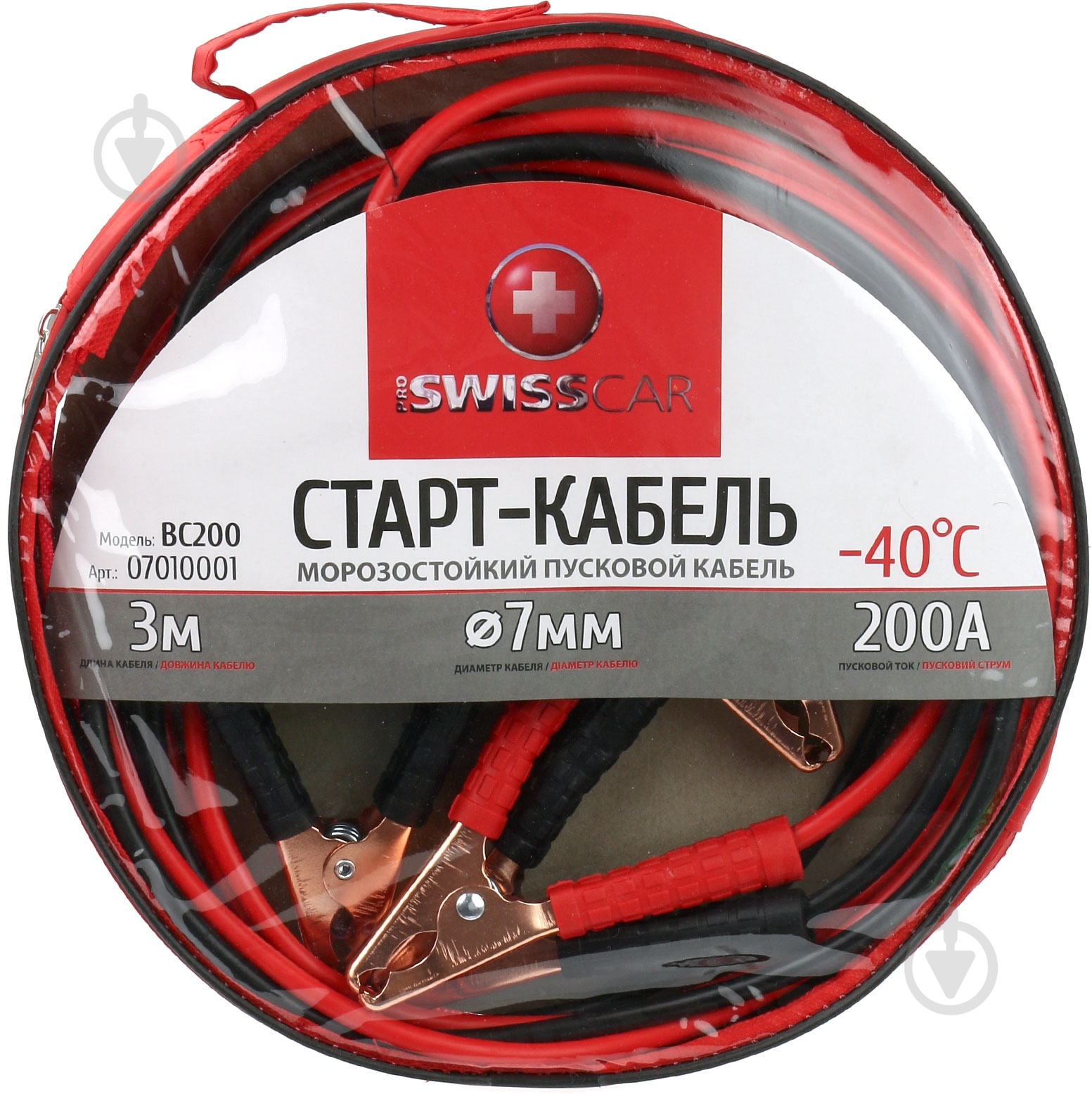 Старт-кабель Proswisscar 200 A 3,5 м - фото 3
