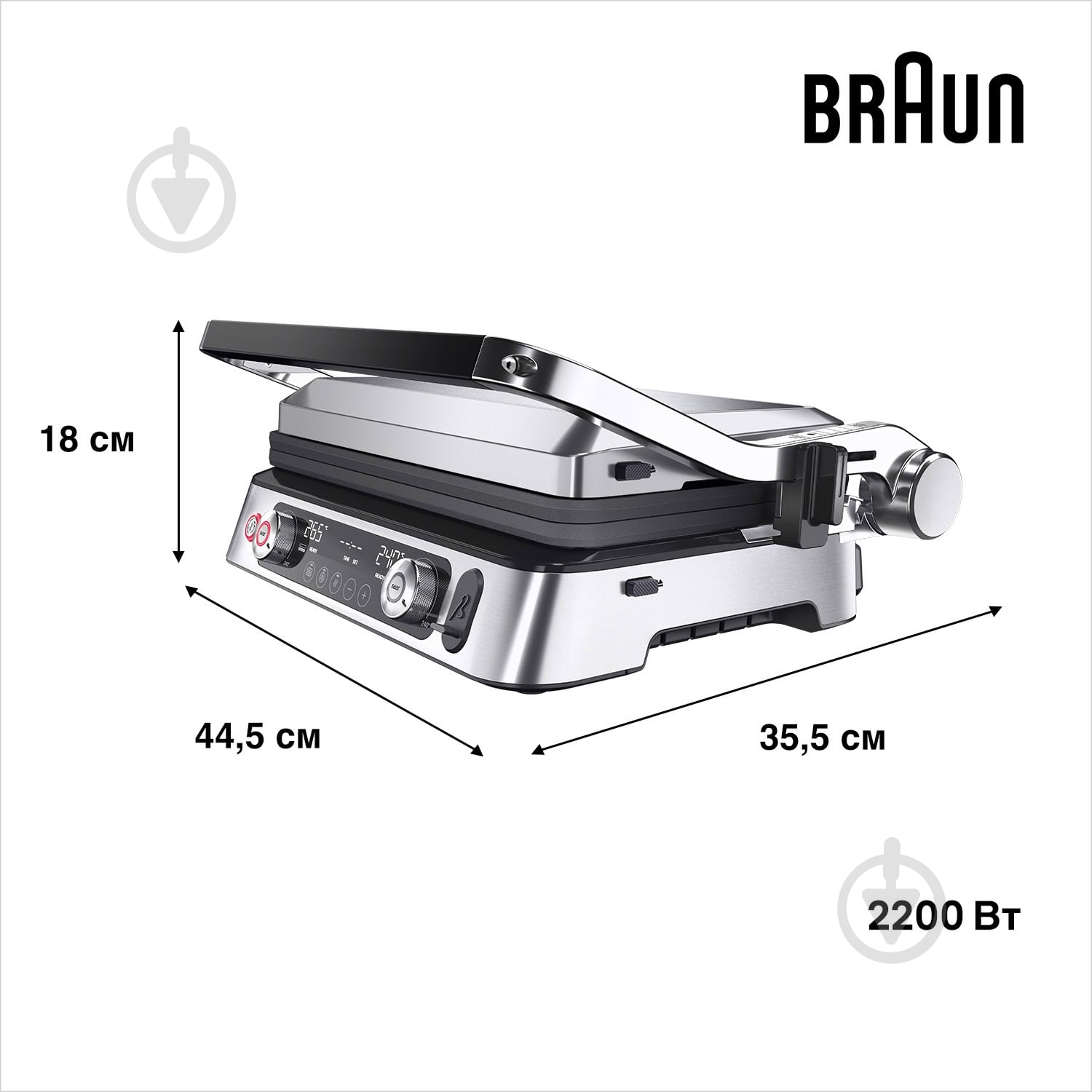 ВИТРИНА! Гриль электрический Braun CG9160 MultiGrill 9 Pro - фото 5 ВИТРИНА! Гриль электрический Braun CG9160 MultiGrill 9 Pro - фото 5