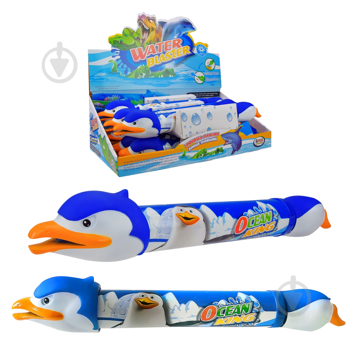 Водний пістолет Пінгвин 893B - фото 1