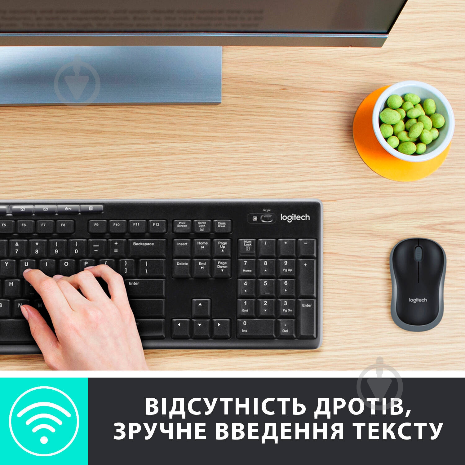 Комплект клавиатура и мышь Logitech Wireless Combo MK270 RUS, EER - фото 2