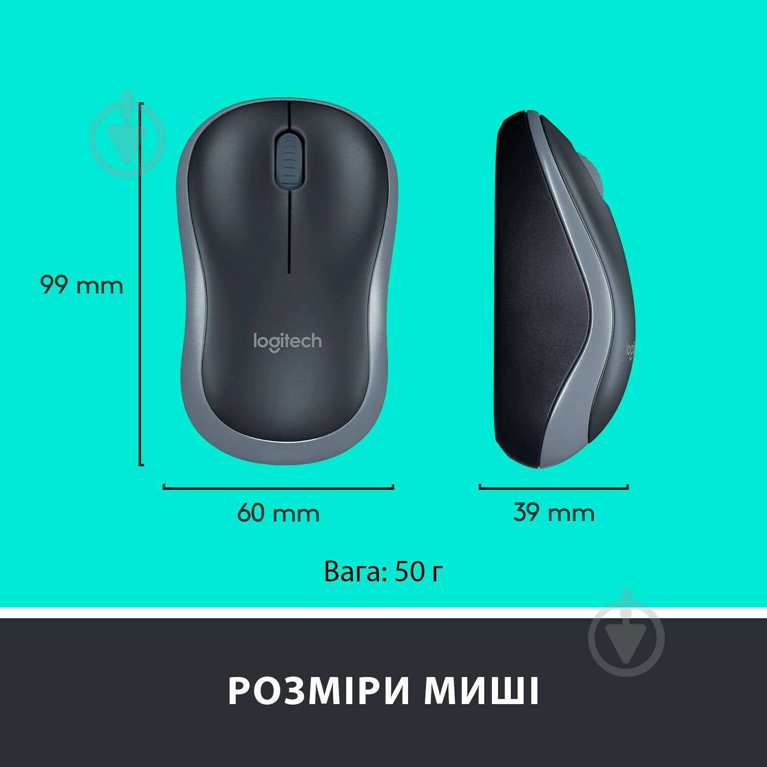 Комплект клавиатура и мышь Logitech Wireless Combo MK270 RUS, EER - фото 8