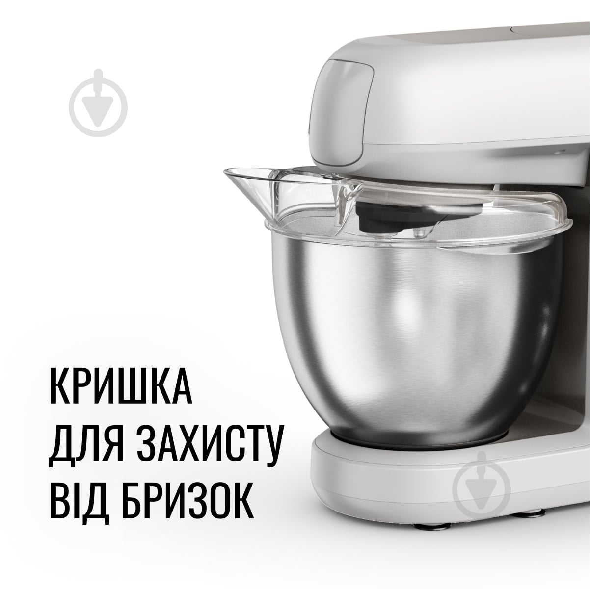 ВИТРИНА! Кухонная машина Tefal BAKE PARTNER QB525B38 - фото 13 ВИТРИНА! Кухонная машина Tefal BAKE PARTNER QB525B38 - фото 13
