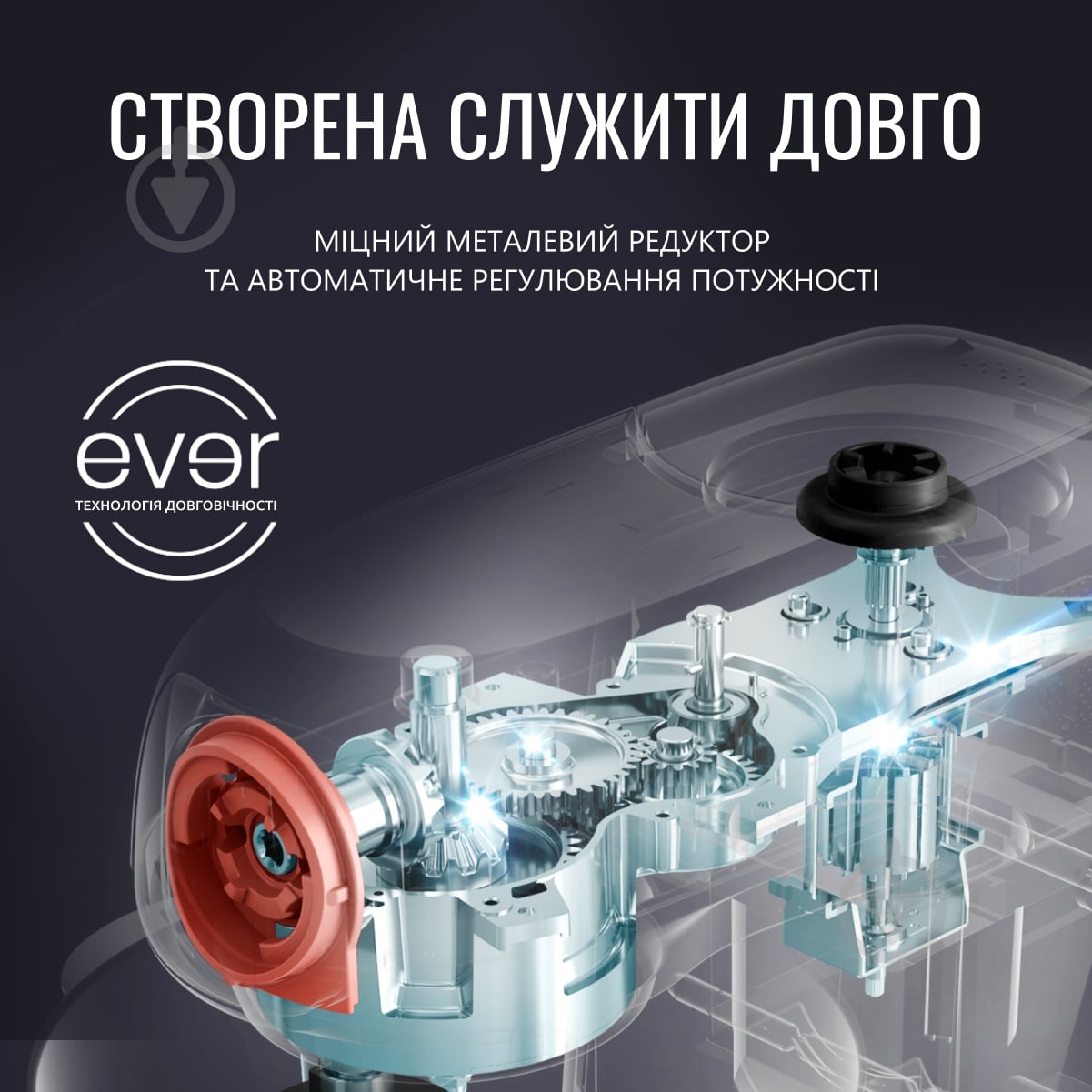 ВИТРИНА! Кухонная машина Tefal BAKE PARTNER QB525B38 - фото 6 ВИТРИНА! Кухонная машина Tefal BAKE PARTNER QB525B38 - фото 6