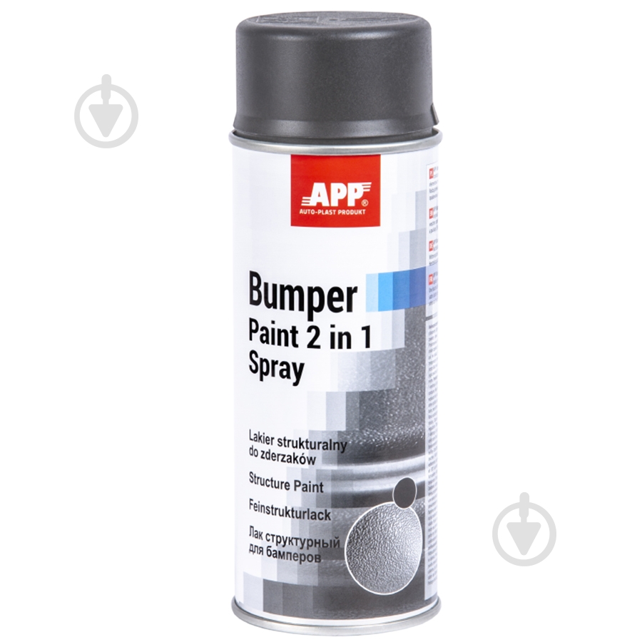 Краска для бампера Bumper Paint 2 in 1 Spray APP 400 мл - фото 1
