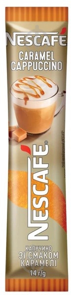 Кофейный напиток Nescafe Caramel cappuccino 14 г - фото 1 Кофейный напиток Nescafe Caramel cappuccino 14 г - фото 1