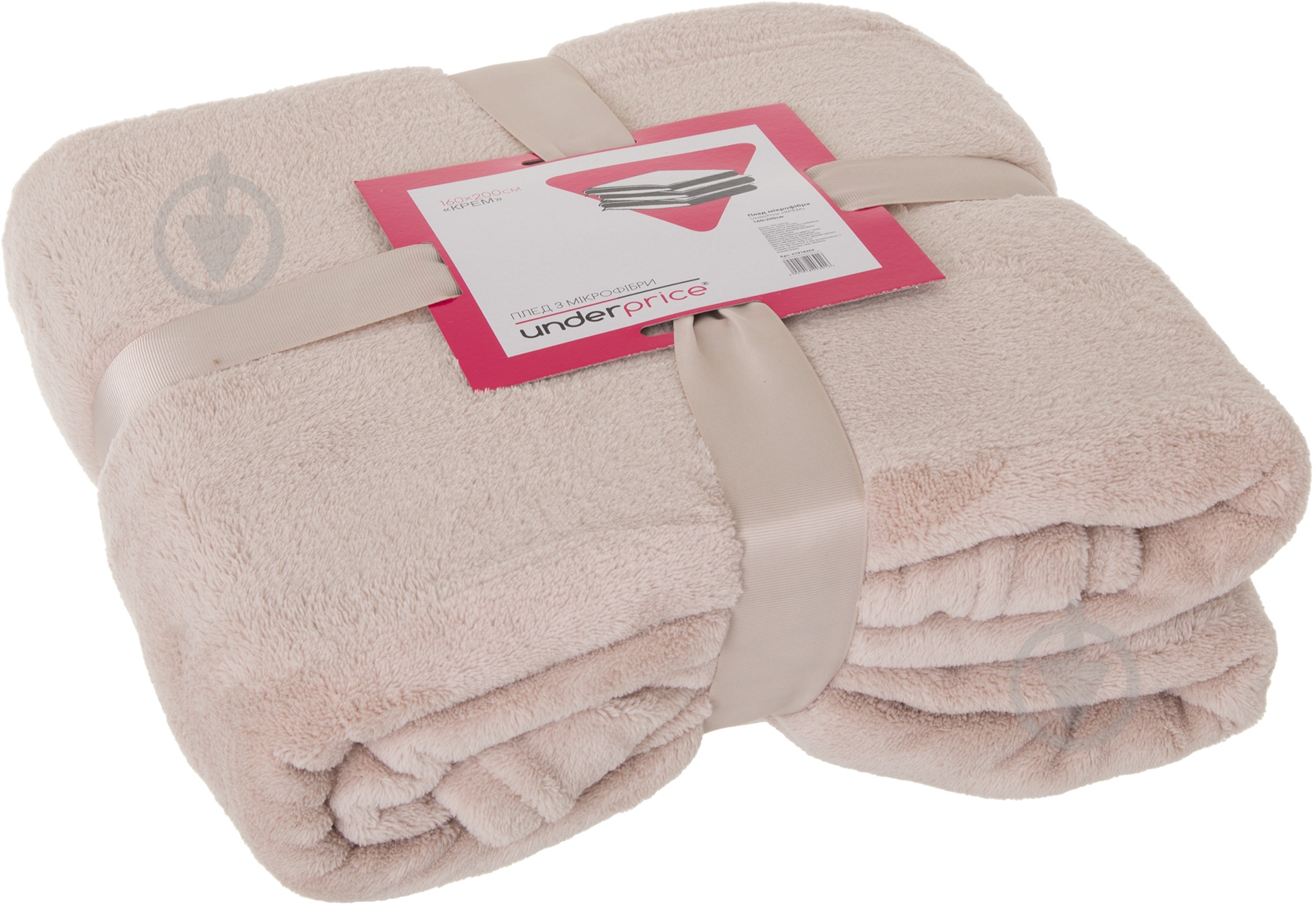 Плед 160x200 см кремовый Underprice - фото 3