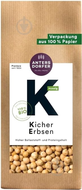 Нут Antersdorfer Die Bio-Muhle органічний 0,5 кг - фото 1 Нут Antersdorfer Die Bio-Muhle органічний 0,5 кг - фото 1