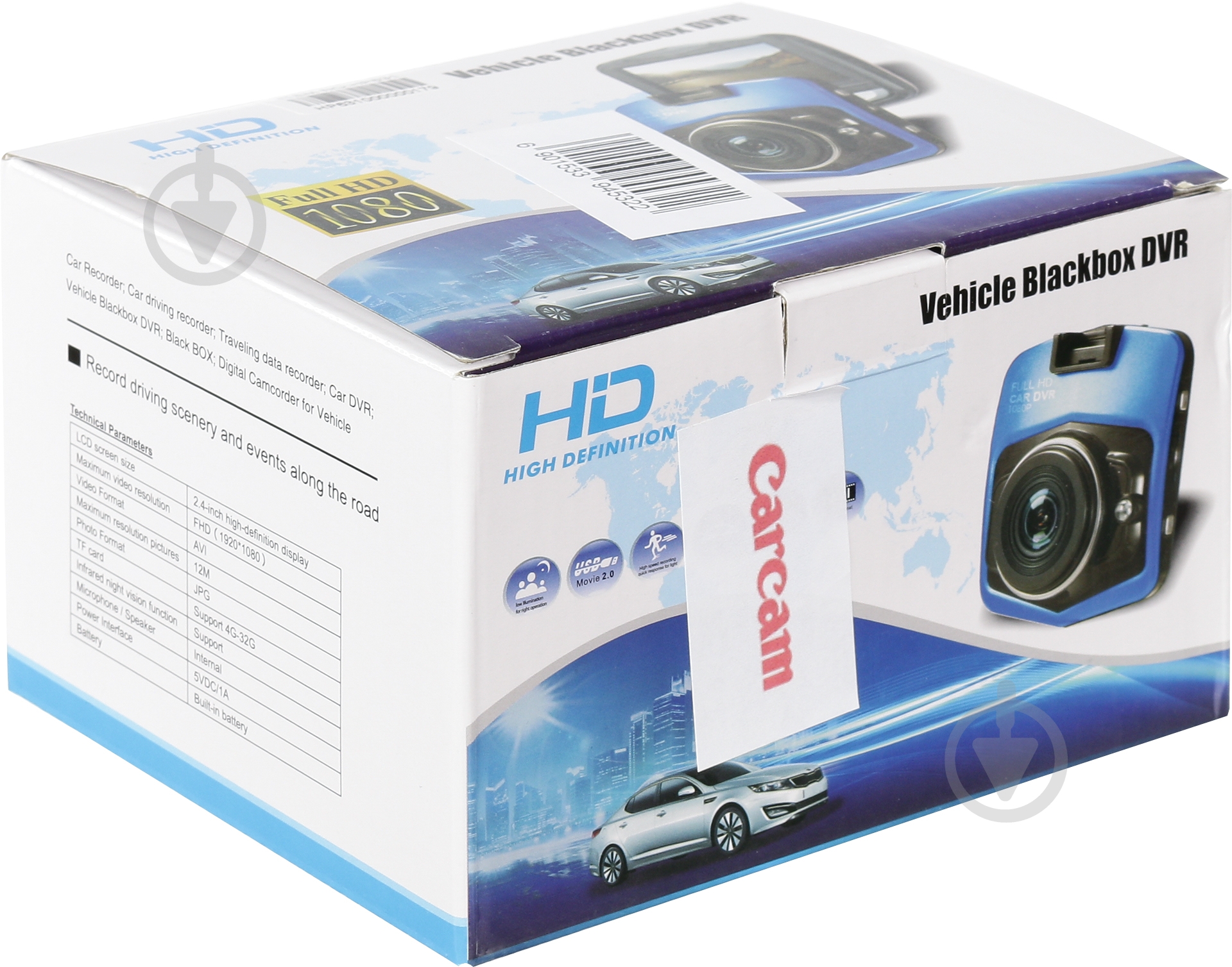 Видеорегистратор Carcam HP631 - фото 9