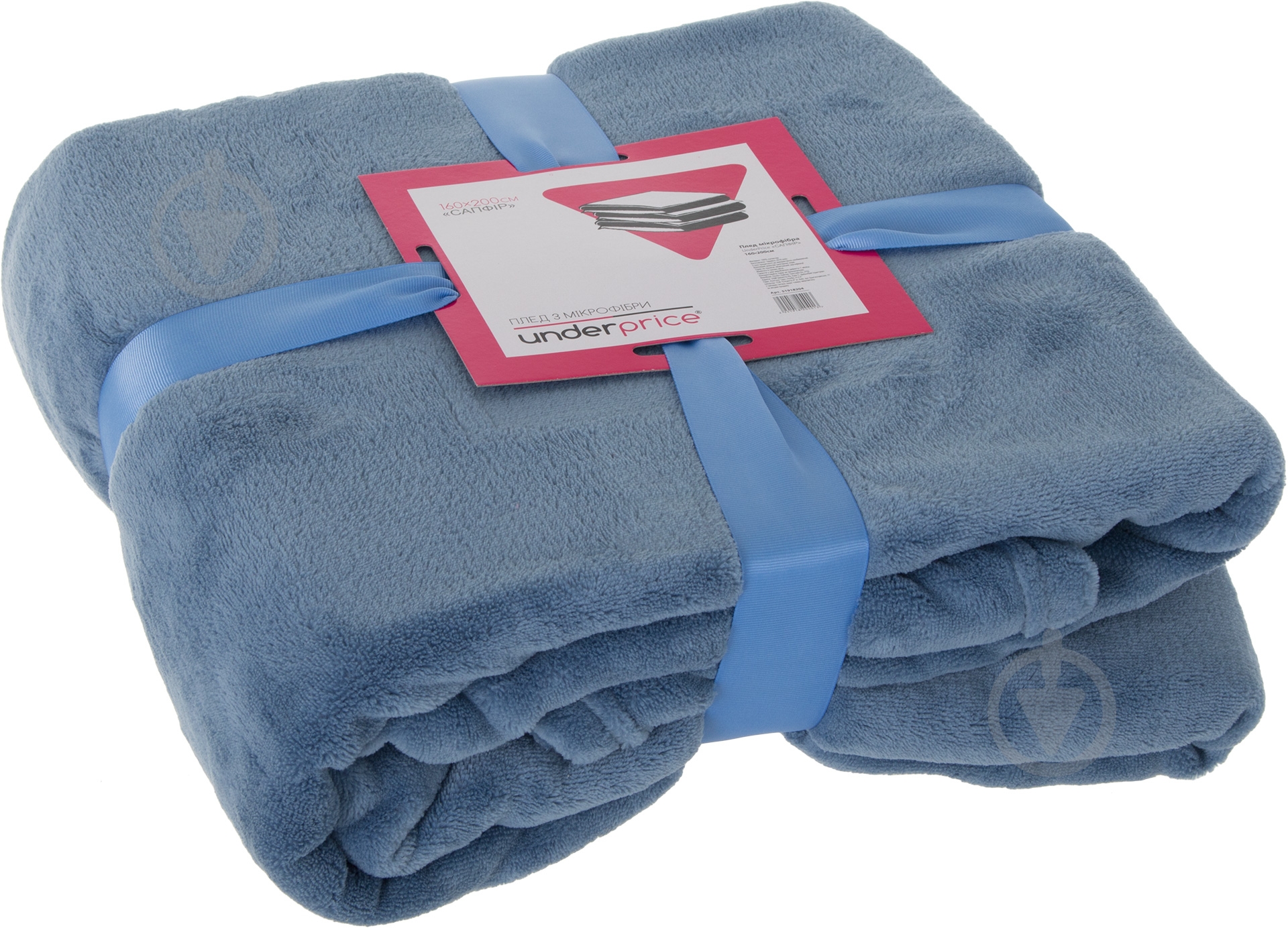 Плед Сапфир 160x200 см голубой UP! (Underprice) - фото 3 Плед Сапфир 160x200 см голубой UP! (Underprice) - фото 3