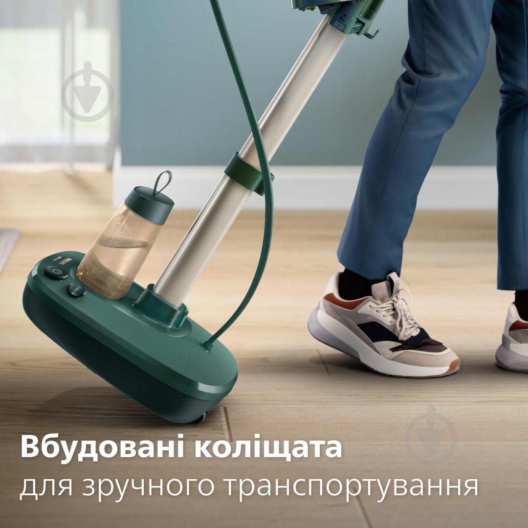 ВИТРИНА! Гладильная система Philips AIS6020/70 - фото 14 ВИТРИНА! Гладильная система Philips AIS6020/70 - фото 14