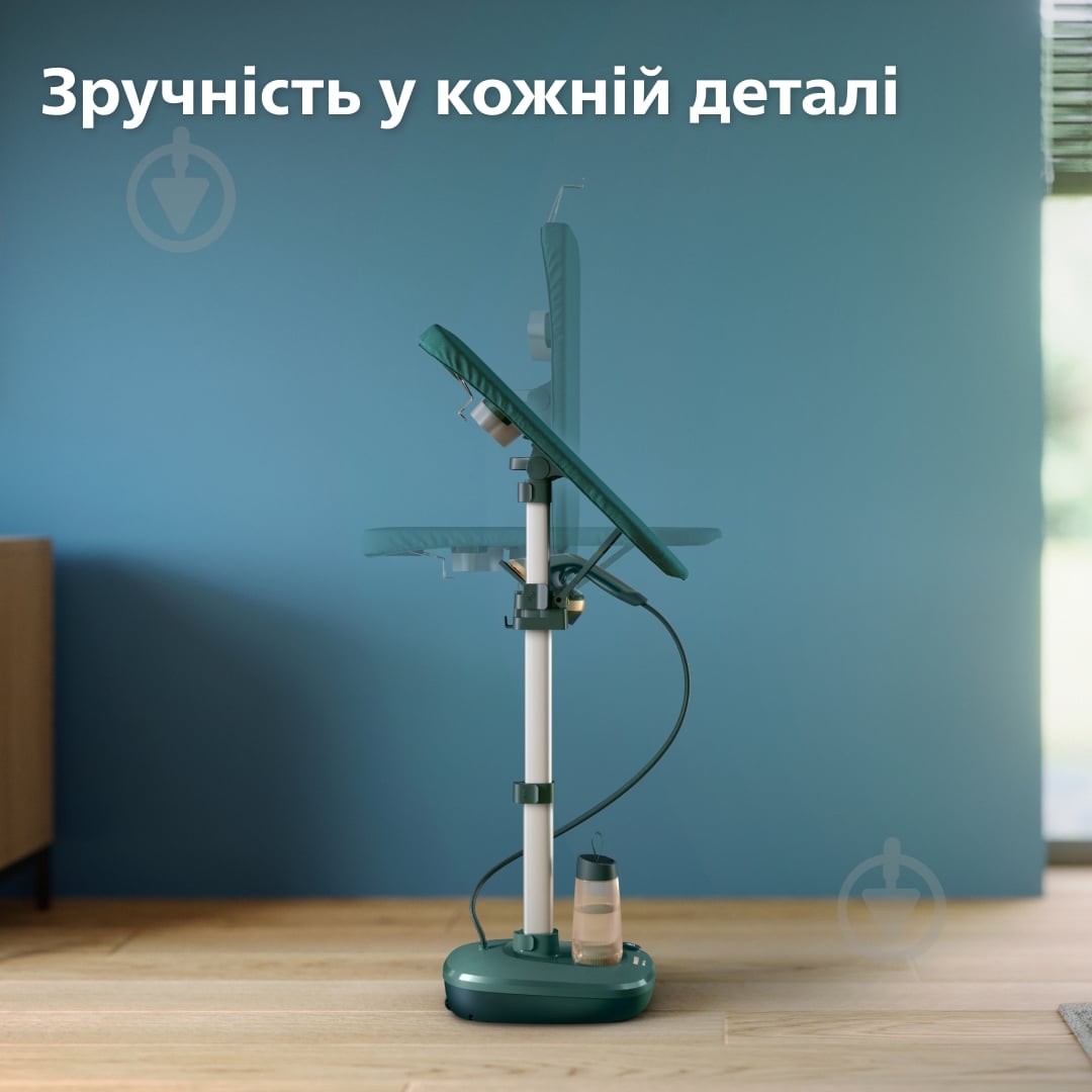 ВИТРИНА! Гладильная система Philips AIS6020/70 - фото 8 ВИТРИНА! Гладильная система Philips AIS6020/70 - фото 8