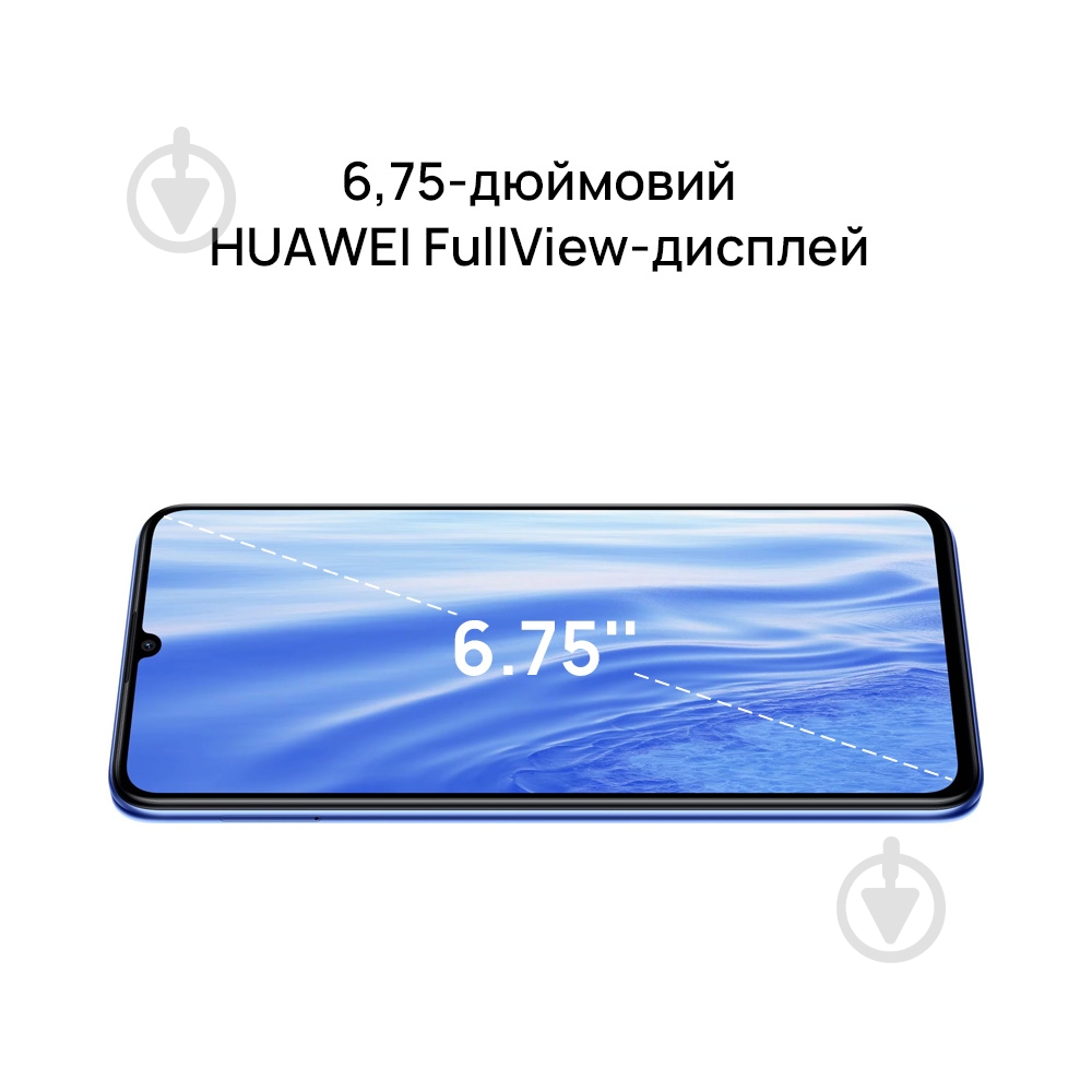 Смартфон Huawei nova Y70 (Mega) 4/128GB midnight black (51097CNS) - фото 14