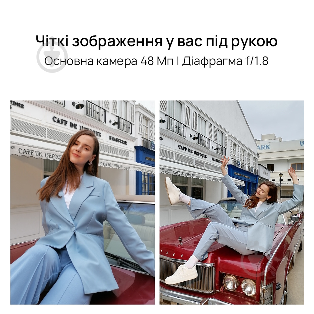 Смартфон Huawei nova Y70 (Mega) 4/128GB midnight black (51097CNS) - фото 15