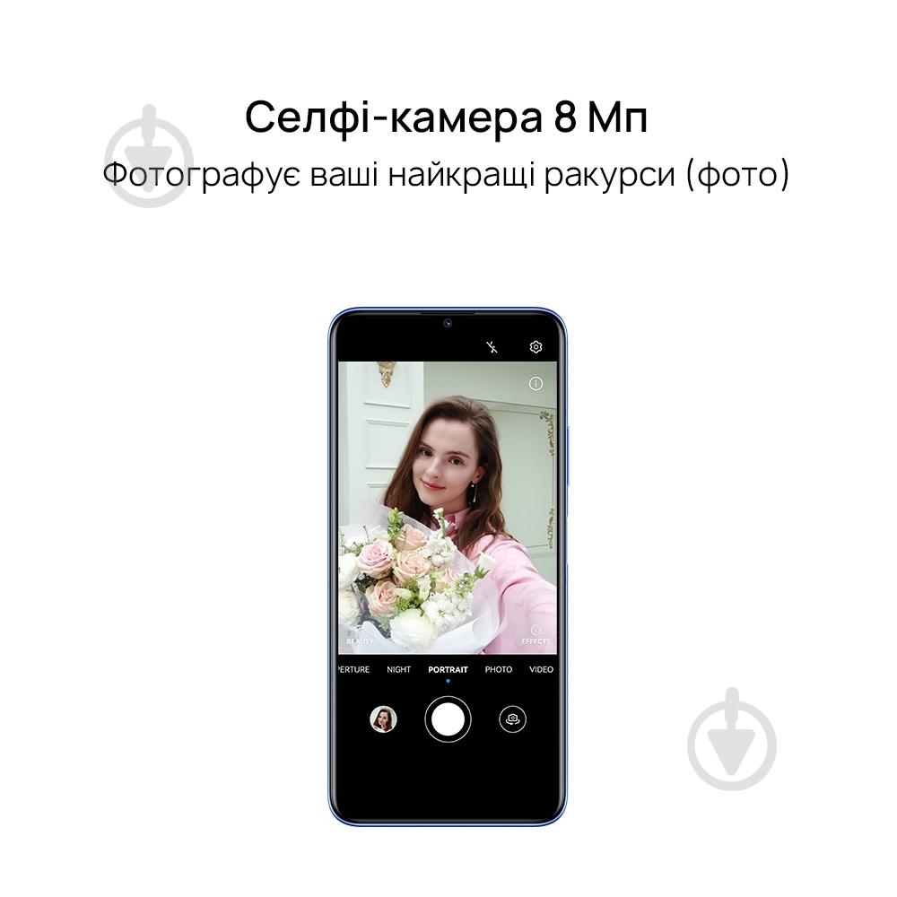 Смартфон Huawei nova Y70 (Mega) 4/128GB midnight black (51097CNS) - фото 17