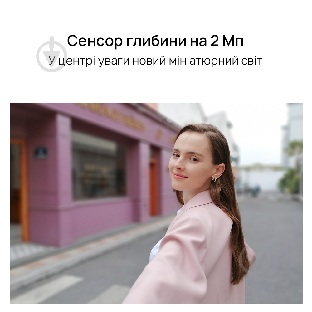 Смартфон Huawei nova Y70 (Mega) 4/128GB midnight black (51097CNS) - фото 18