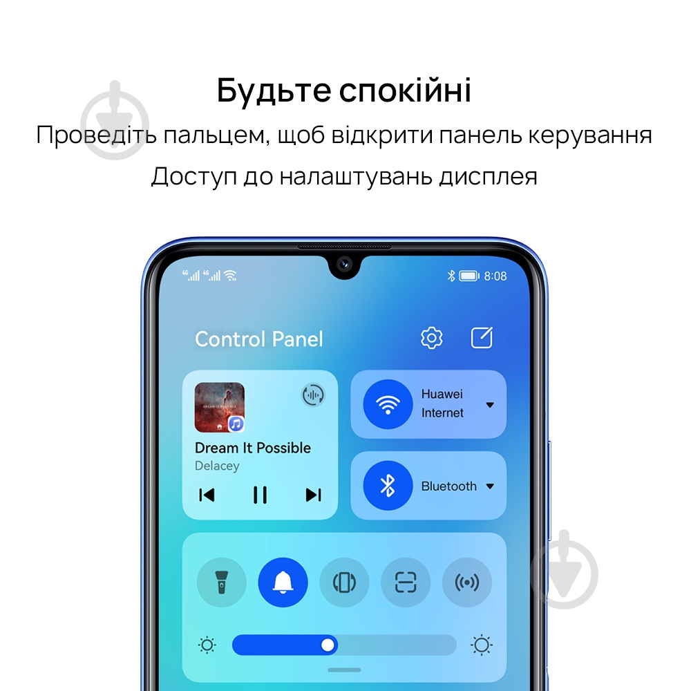 Смартфон Huawei nova Y70 (Mega) 4/128GB midnight black (51097CNS) - фото 21