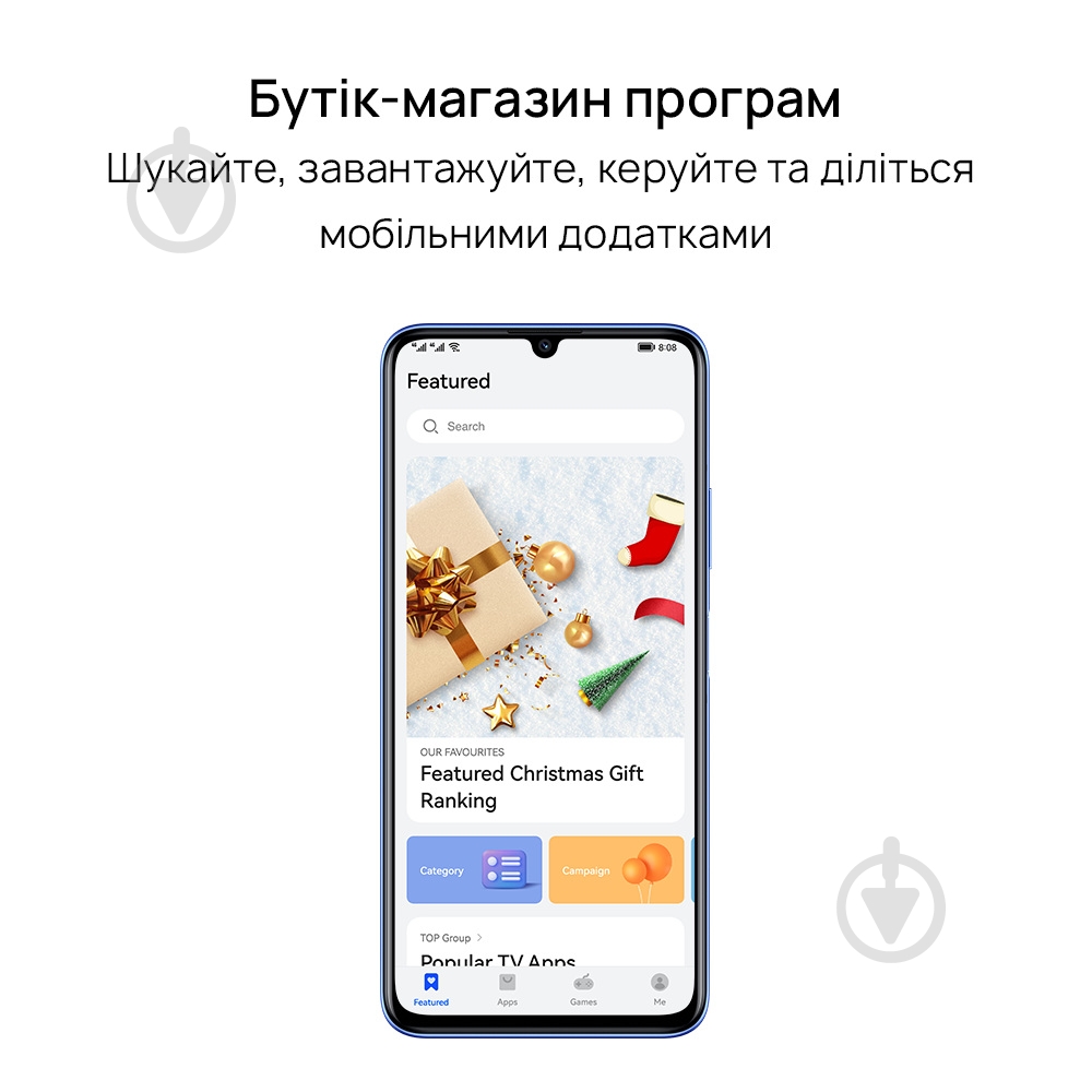 Смартфон Huawei nova Y70 (Mega) 4/128GB midnight black (51097CNS) - фото 22
