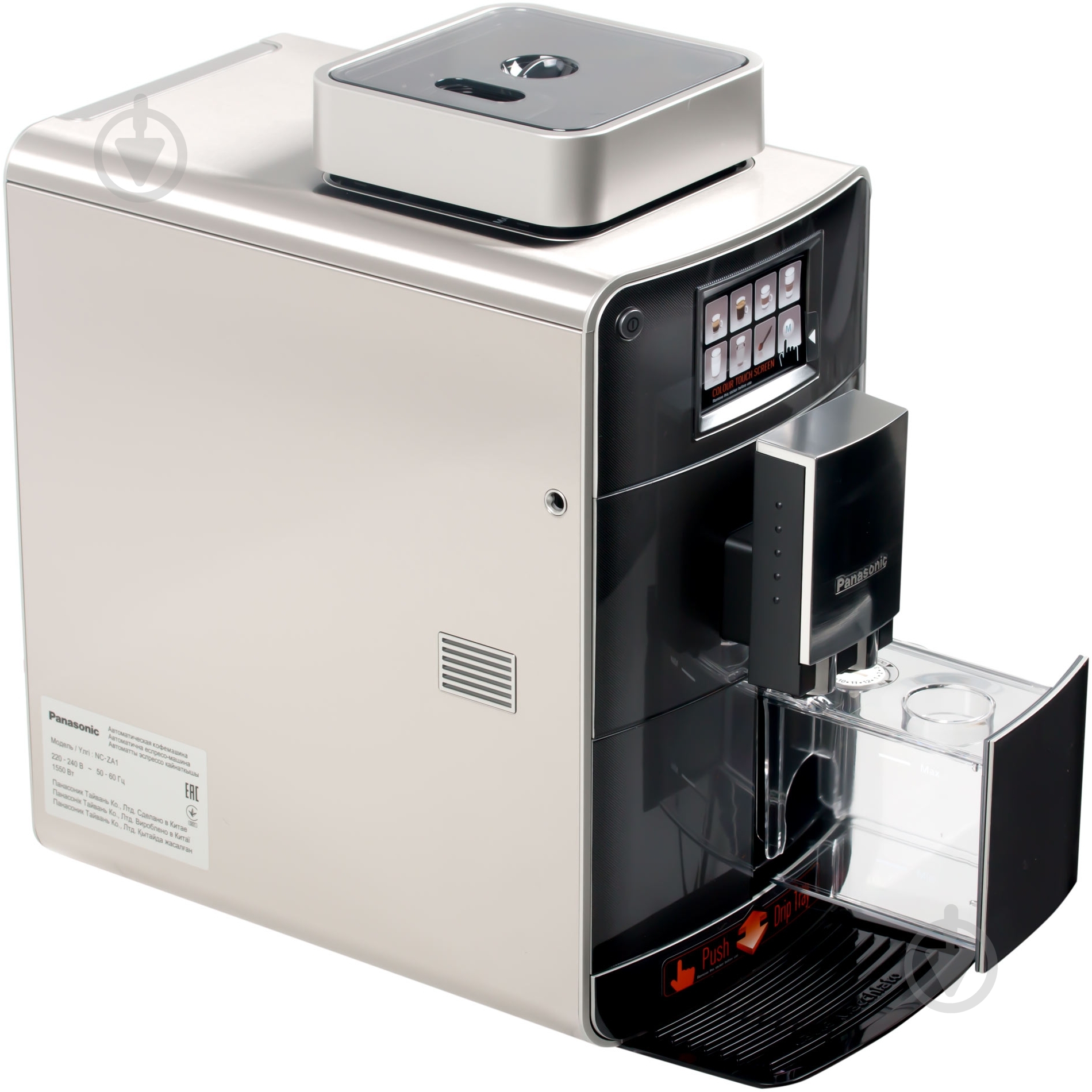 Кофемашина Panasonic NC-ZA1HTQ - фото 7 Кофемашина Panasonic NC-ZA1HTQ - фото 7