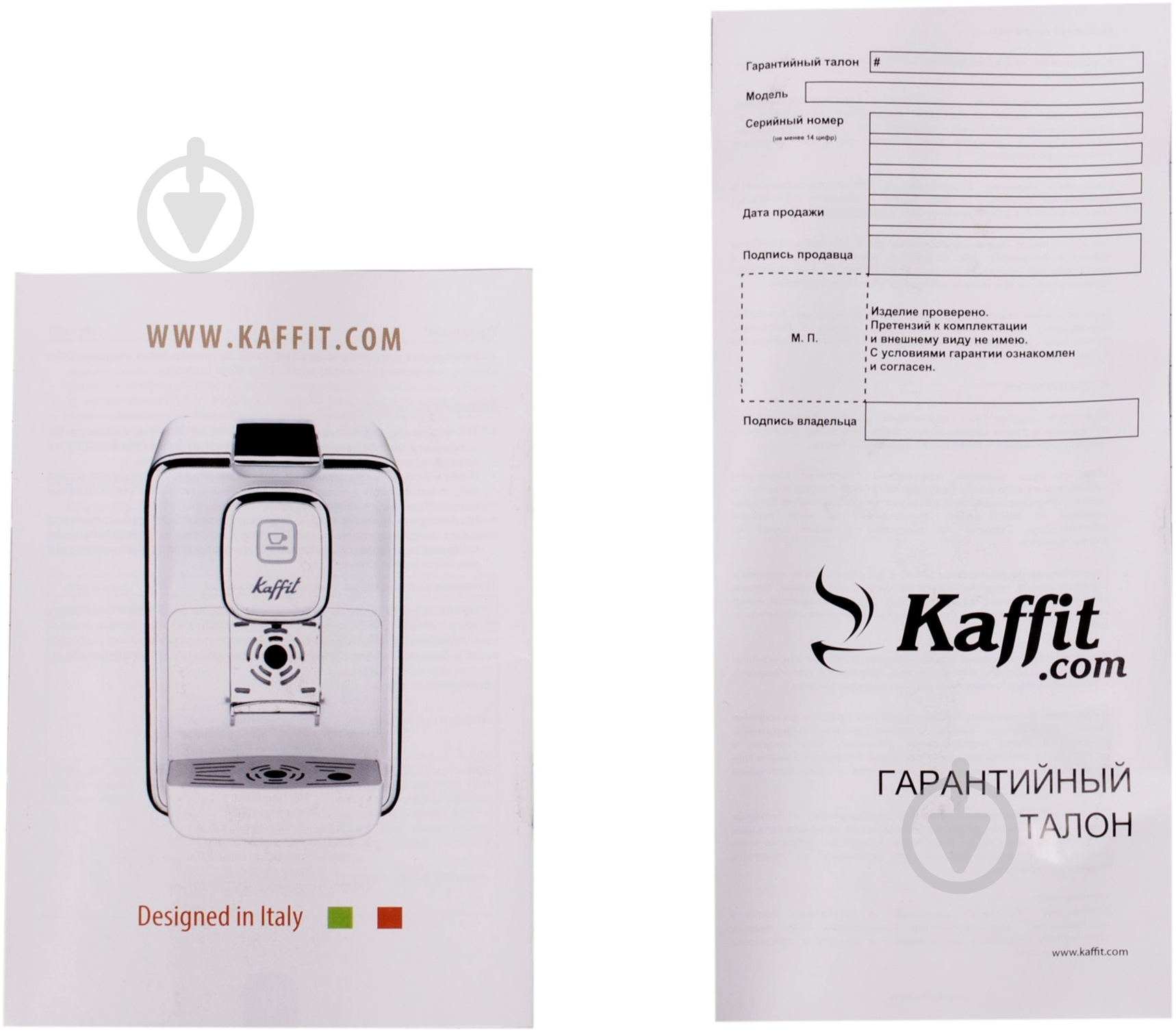 Кофеварка капсульная Kaffit.com ЗА-С229 Black - фото 5 Кофеварка капсульная Kaffit.com ЗА-С229 Black - фото 5