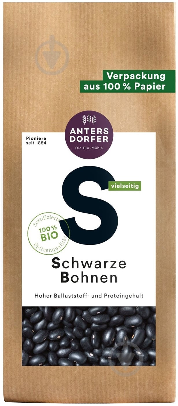 Квасоля Antersdorfer Die Bio-Muhle чорна органічна 0,5 кг - фото 1 Квасоля Antersdorfer Die Bio-Muhle чорна органічна 0,5 кг - фото 1