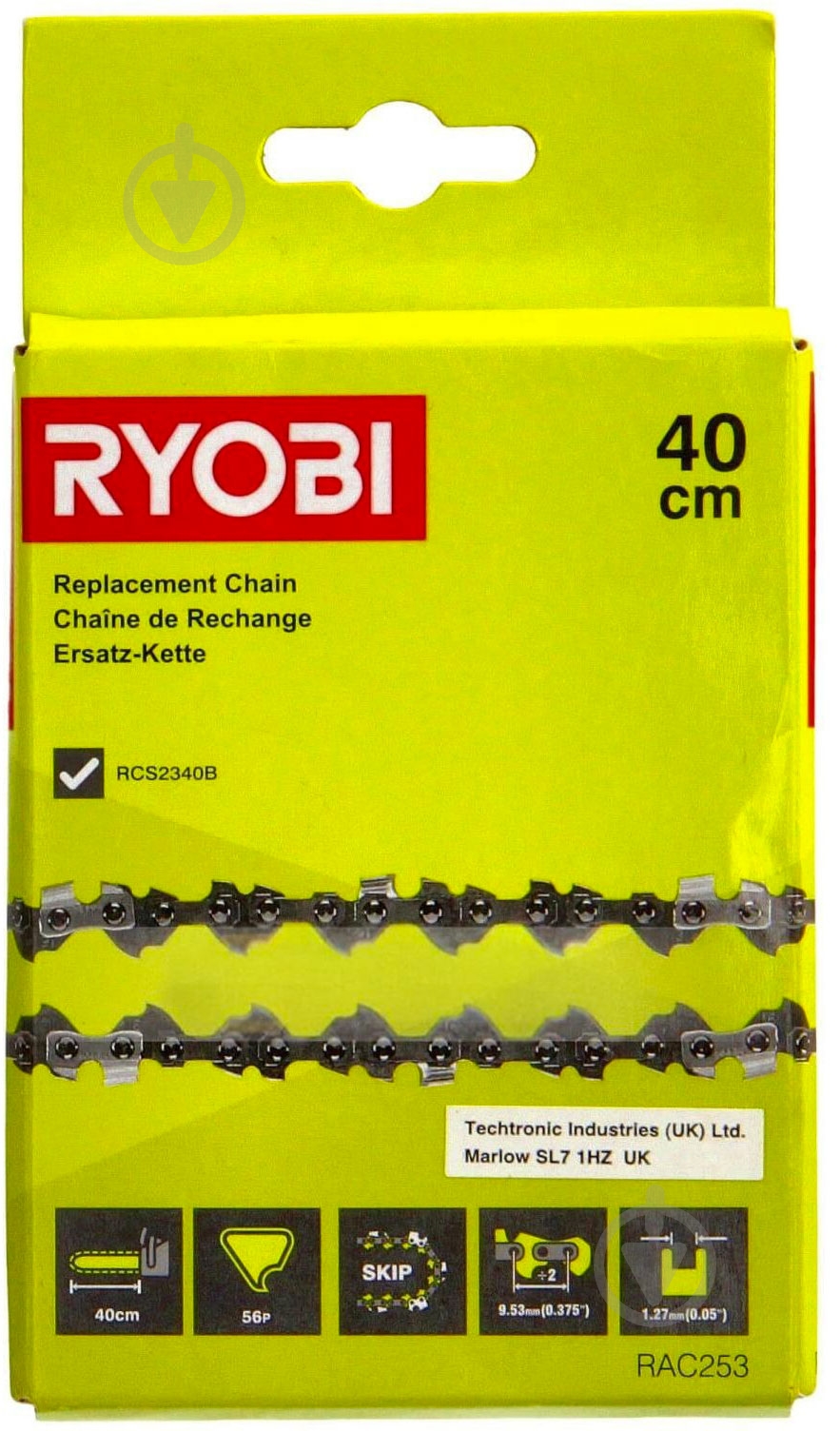 Ланцюг для пилки RYOBI RAC253 40 см 3/8" (5132004345) - фото 2 Ланцюг для пилки RYOBI RAC253 40 см 3/8" (5132004345) - фото 2