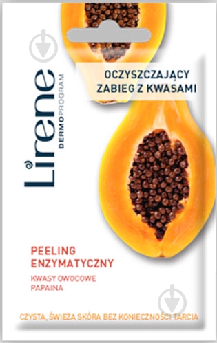 Скраб Lirene с энзимами 8 мл - фото 1