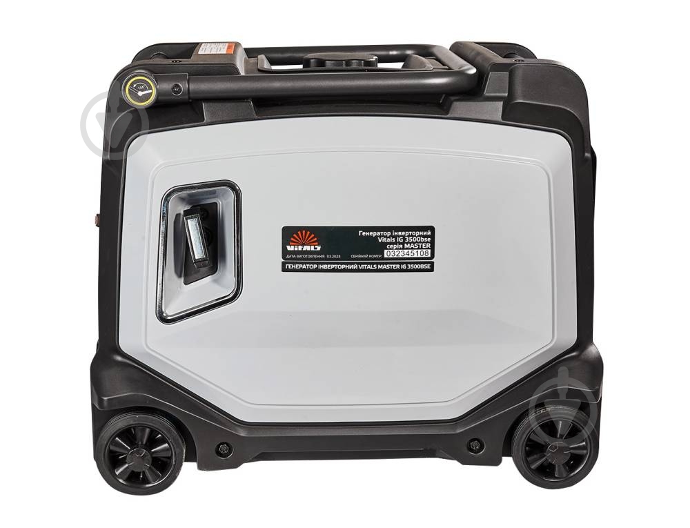 Генератор бензиновий Vitals IG 3500bse 3,5 кВт / 3,8 кВт 230 В IG 3500bse - фото 1 Генератор бензиновий Vitals IG 3500bse 3,5 кВт / 3,8 кВт 230 В IG 3500bse - фото 1