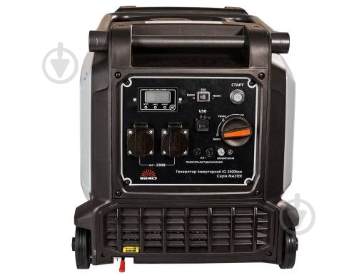 Генератор бензиновий Vitals IG 3500bse 3,5 кВт / 3,8 кВт 230 В IG 3500bse - фото 4 Генератор бензиновий Vitals IG 3500bse 3,5 кВт / 3,8 кВт 230 В IG 3500bse - фото 4