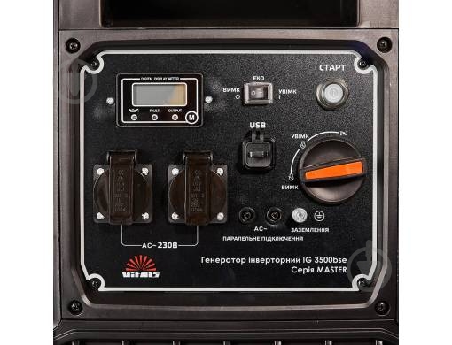 Генератор бензиновий Vitals IG 3500bse 3,5 кВт / 3,8 кВт 230 В IG 3500bse - фото 3 Генератор бензиновий Vitals IG 3500bse 3,5 кВт / 3,8 кВт 230 В IG 3500bse - фото 3