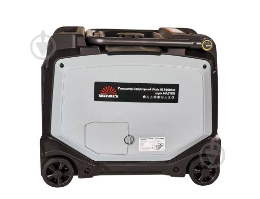 Генератор бензиновий Vitals IG 3500bse 3,5 кВт / 3,8 кВт 230 В IG 3500bse - фото 6 Генератор бензиновий Vitals IG 3500bse 3,5 кВт / 3,8 кВт 230 В IG 3500bse - фото 6